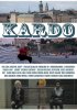 Постер «Кардо»