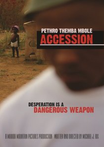 «Accession»