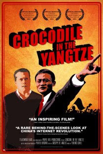 «Crocodile in the Yangtze»
