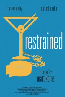 «Restrained»