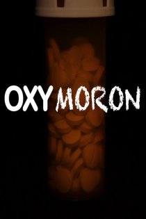 «Oxymoron»