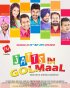 Постер «Jatts in Golmaal»