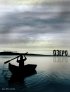 Постер «Озеро»