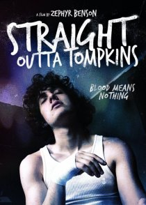 «Straight Outta Tompkins»