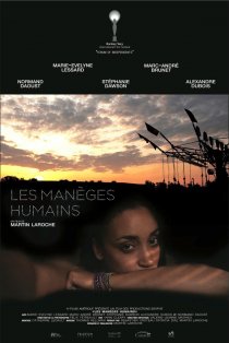 «Les manèges humains»