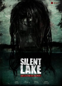 «Silent Lake»