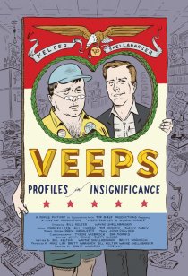 «Veeps»