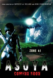 «Asuya»