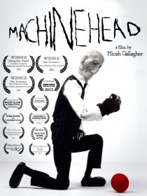 «Machinehead»