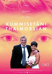 «Мой крестный, его тайская невеста и я»