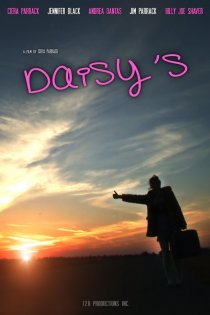 «Daisy's»