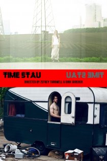 «Time Stau»