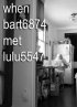 Постер «When bart6874 Met lulu5547»