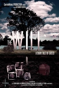 «The Will»