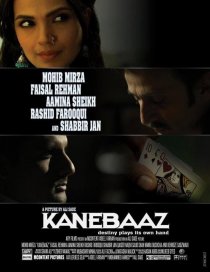 «Kanebaaz»