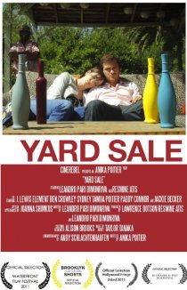 «Yard Sale»