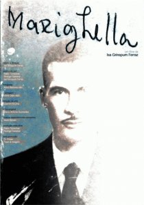 «Маригелла»