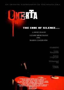 «Омерта: Код молчания»