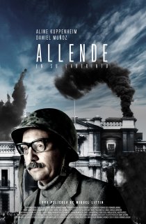 «Альенде в своем лабиринте»