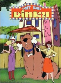 «Пес Динки»
