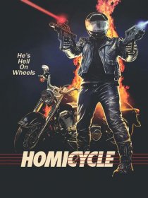 «Homicycle»