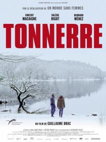 «Тоннер»