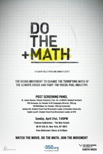 «Do the Math»