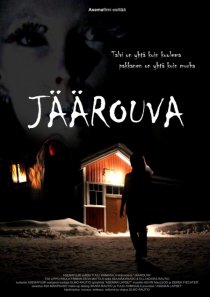 «Jäärouva»