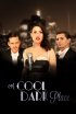 Постер «A Cool Dark Place»