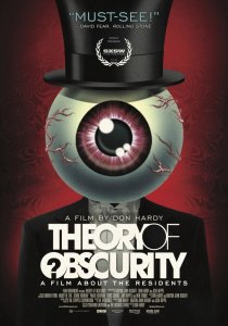 «The Residents: Теория неизвестности»