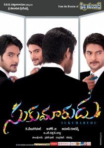 «Sukumarudu»