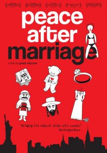 «Peace After Marriage»