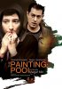 Постер «The Painting Pool»