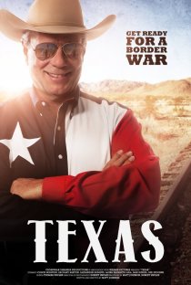 «Texas»