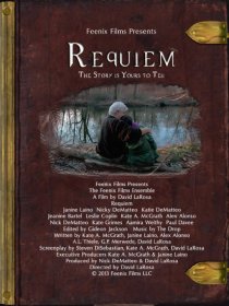 «Requiem»