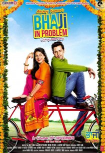 «Bha Ji in Problem»