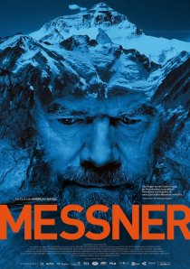«Messner»