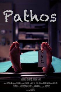 «Pathos»