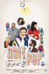 Постер «Agit Pop»