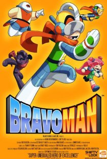 «Bravoman»