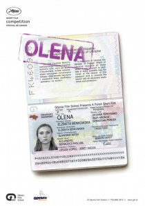 «Олена»