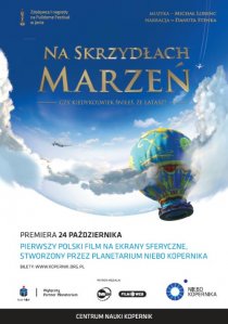 «Dream to Fly»