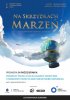 Постер «Dream to Fly»