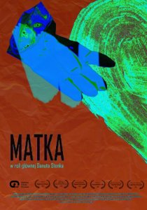 «Мать»