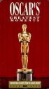 Постер «Самые яркие моменты церемонии «Оскар» (1971-1991)»