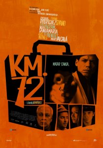 «72 километр»