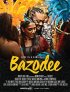 Постер «Bazodee»