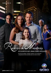 «Любовь к жизни»