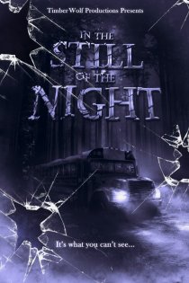 «Paranormal Highway»