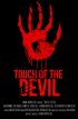 Постер «Touch of the Devil»